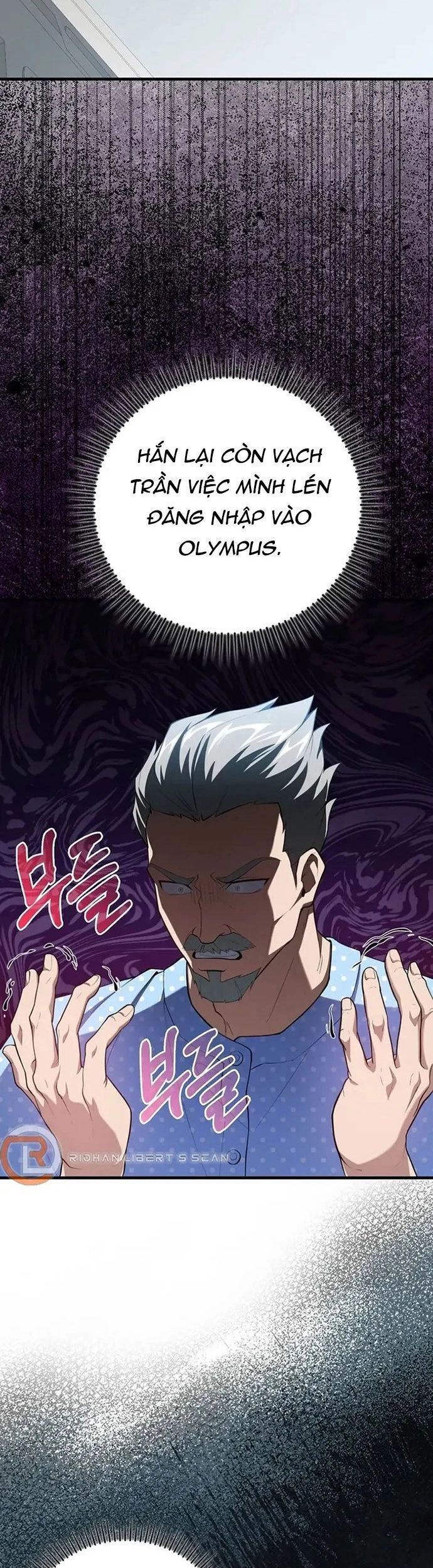 Người Chơi Cấp Tối Đa - Chapter 76 - Page 42