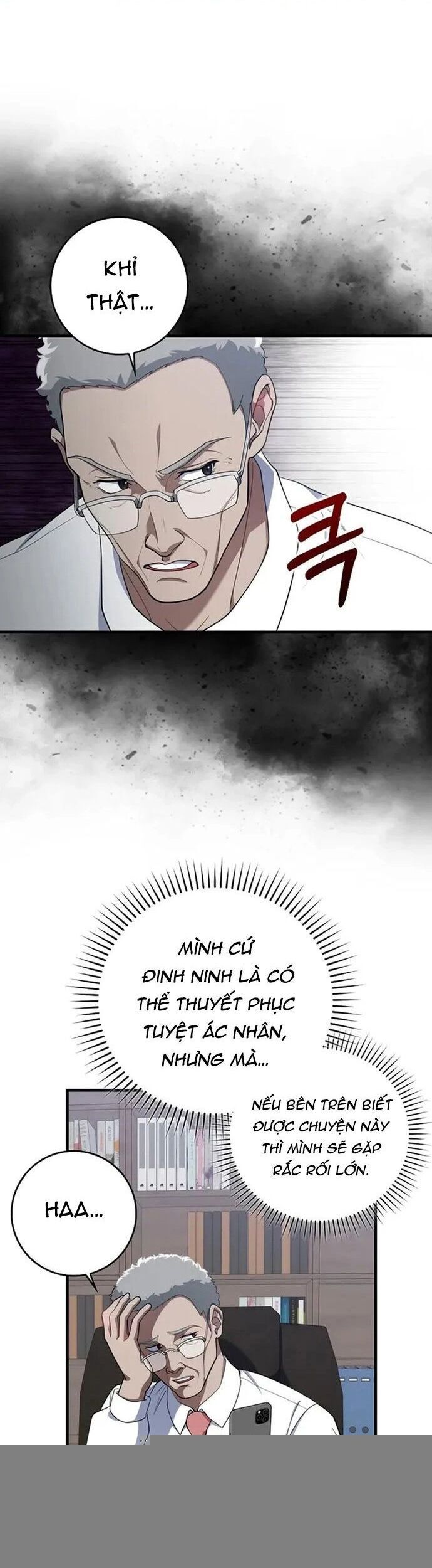 Người Chơi Cấp Tối Đa - Chapter 77 - Page 13