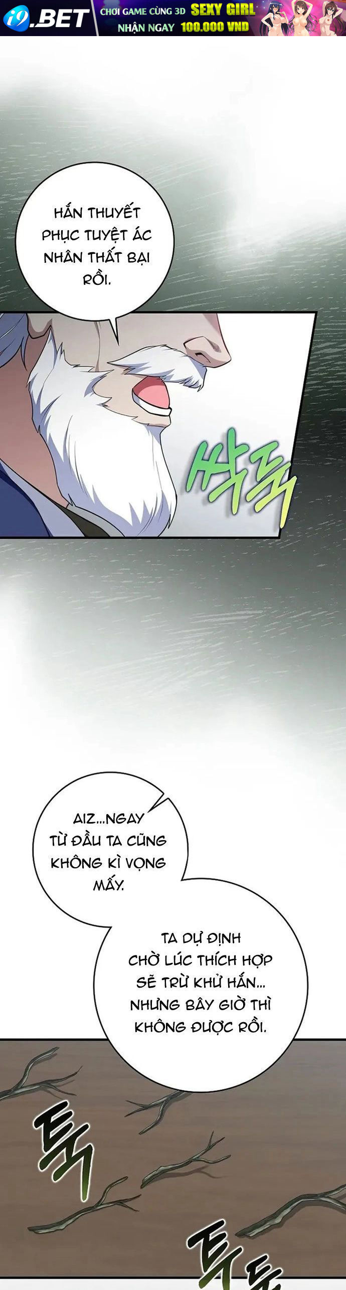 Người Chơi Cấp Tối Đa - Chapter 77 - Page 18