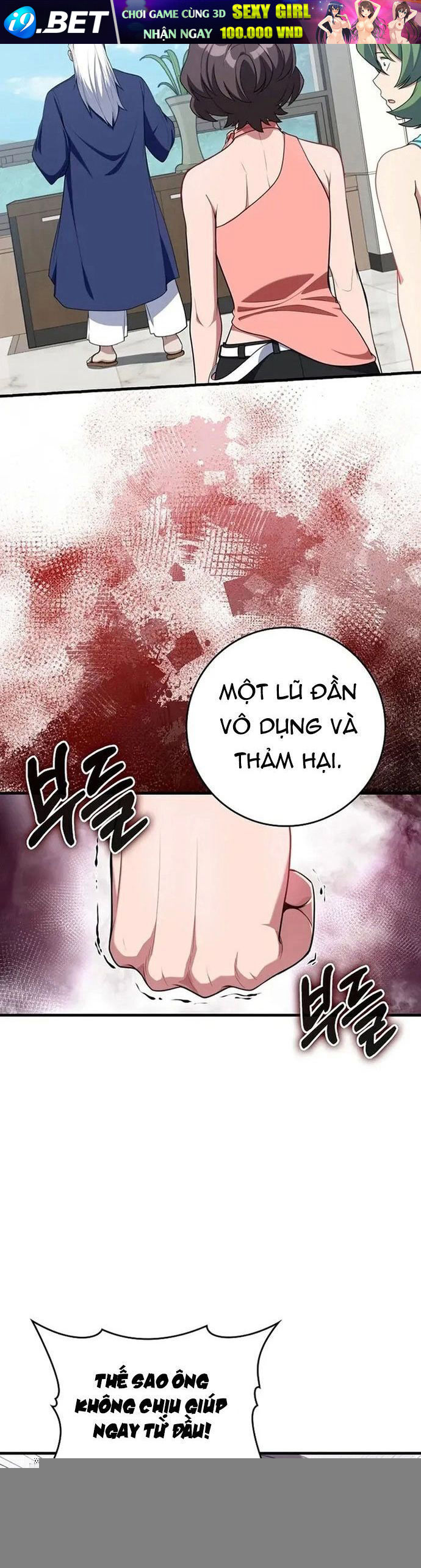 Người Chơi Cấp Tối Đa - Chapter 77 - Page 26