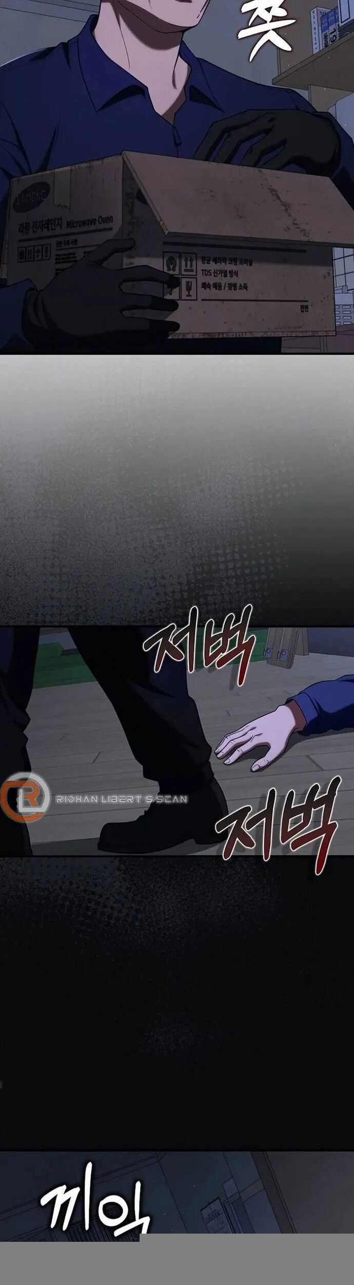 Người Chơi Cấp Tối Đa - Chapter 77 - Page 37