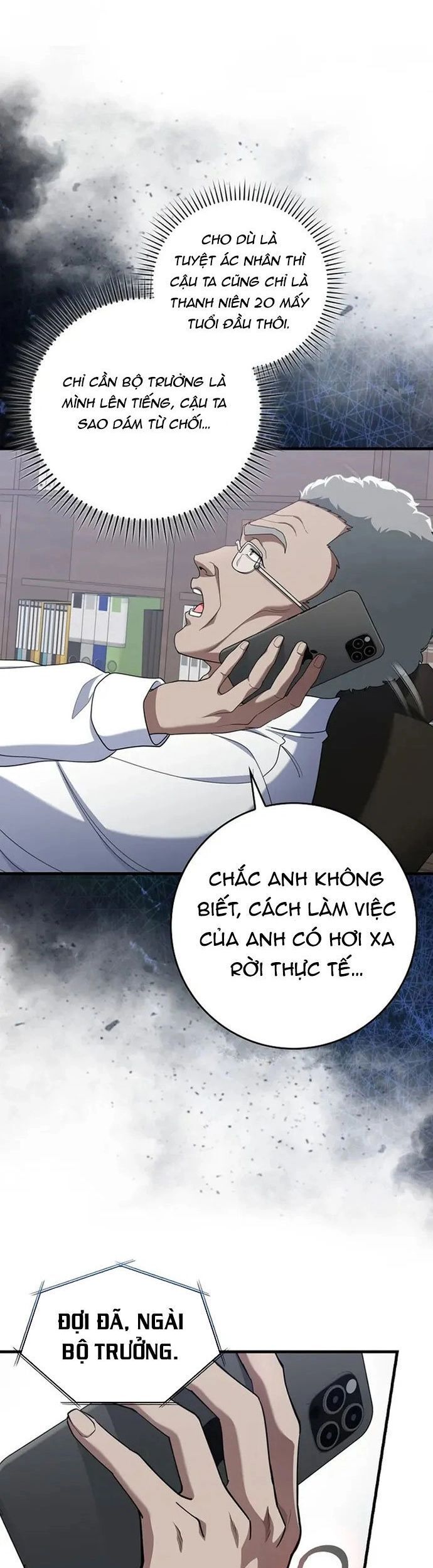 Người Chơi Cấp Tối Đa - Chapter 77 - Page 6