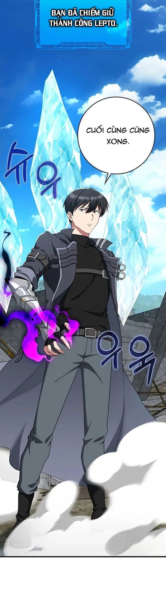 Người Chơi Cấp Tối Đa - Chapter 78 - Page 31