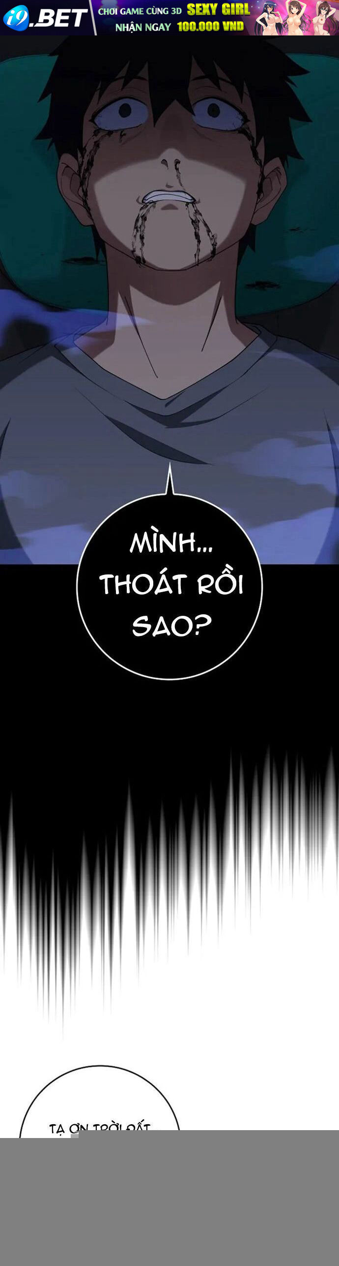 Người Chơi Cấp Tối Đa - Chapter 79 - Page 7