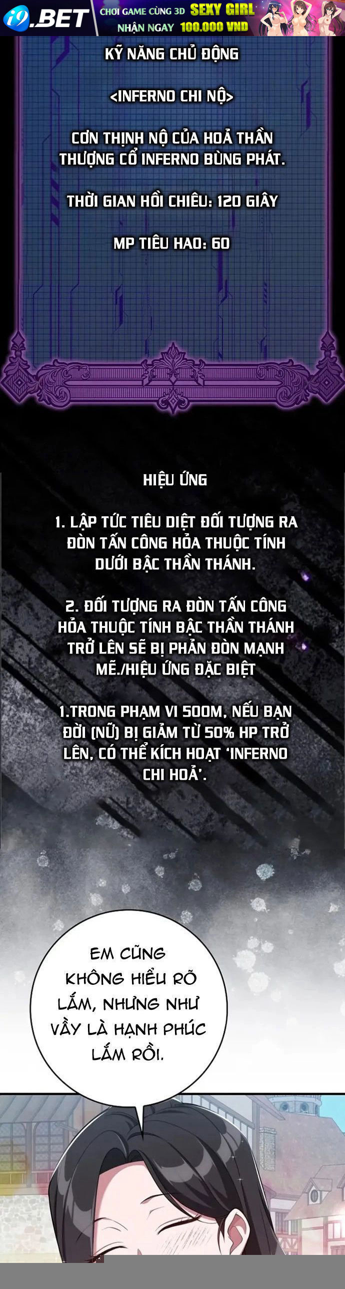 Người Chơi Cấp Tối Đa - Chapter 80 - Page 36