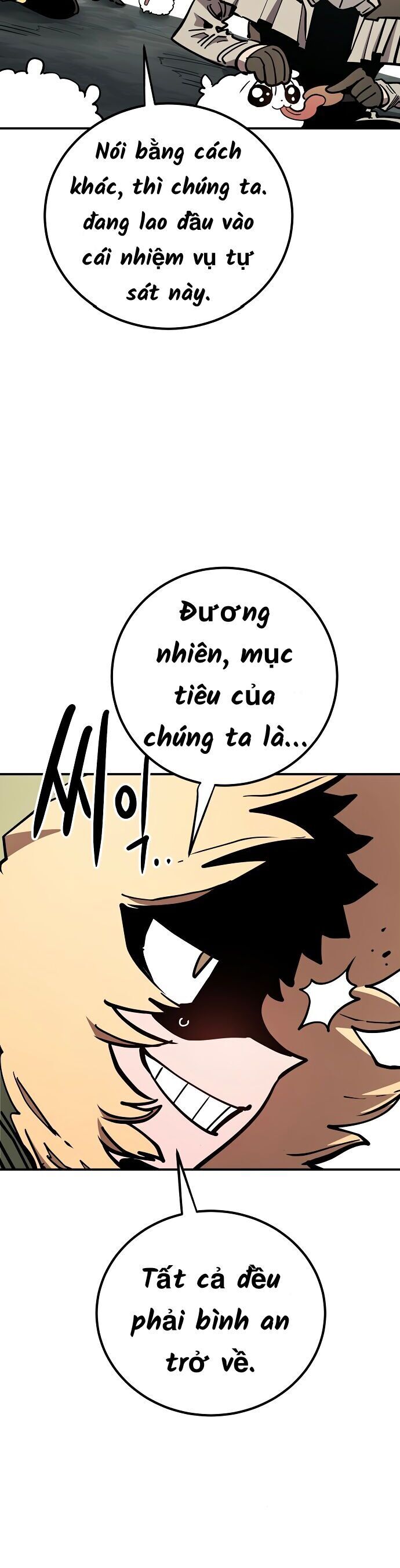 Player - Chapter 234 - Page 3