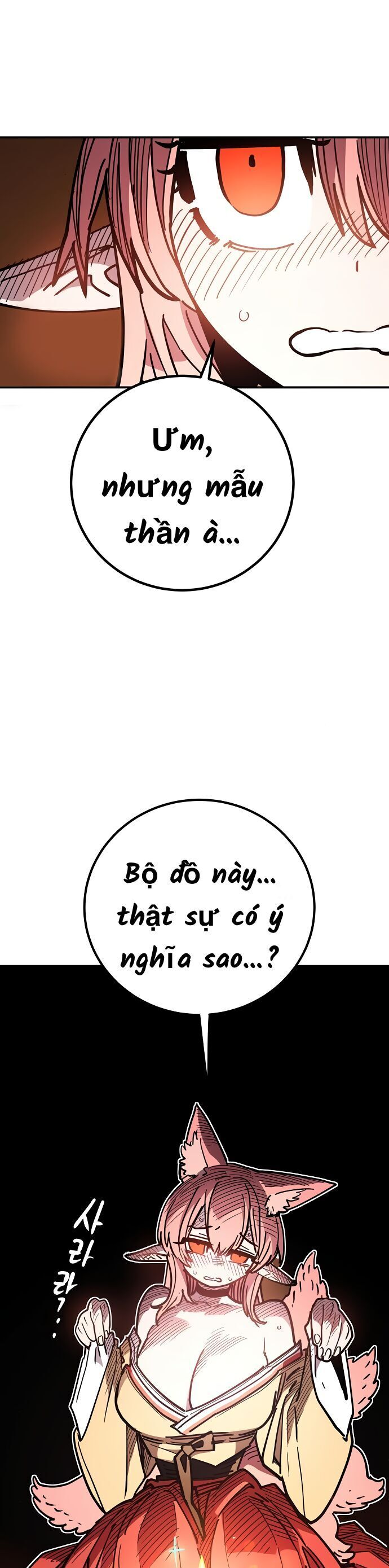 Player - Chapter 234 - Page 39