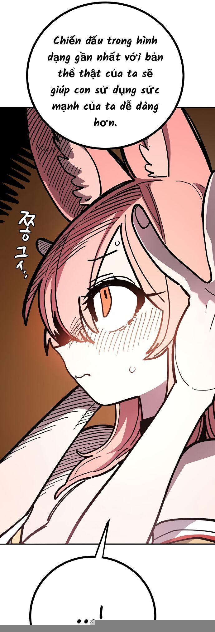 Player - Chapter 234 - Page 42