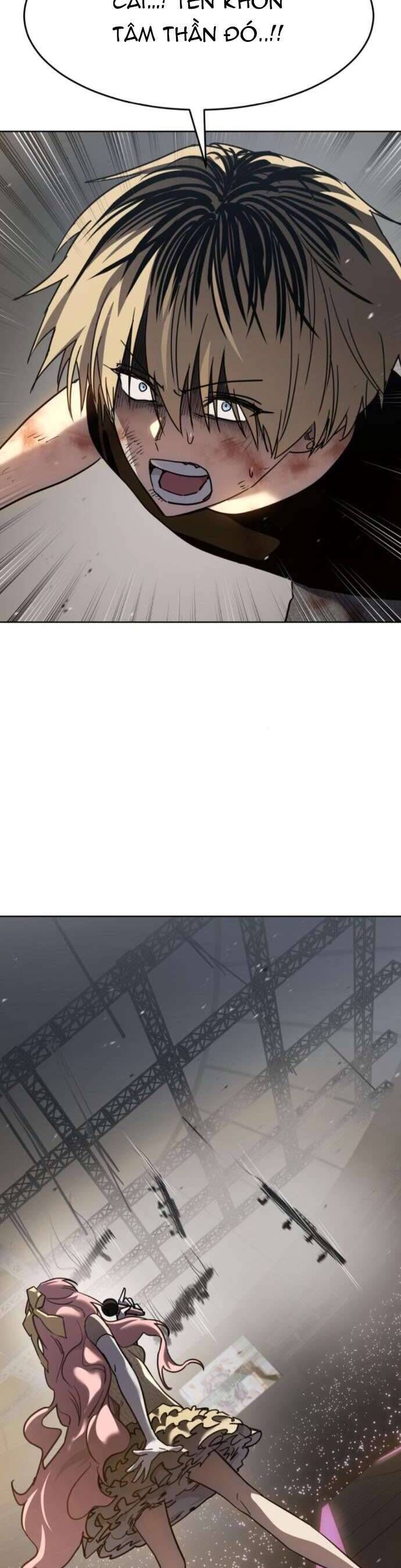 Luật Thanh Niên - Chapter 48 - Page 51