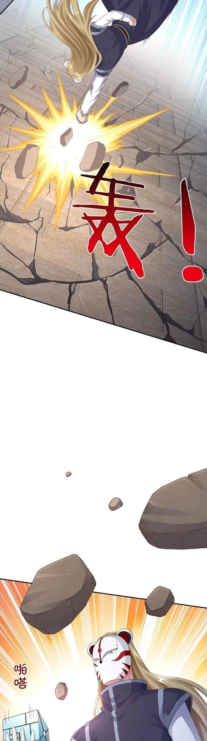 Ta Cày Level Từ Trong Gương - Chapter 33 - Page 22