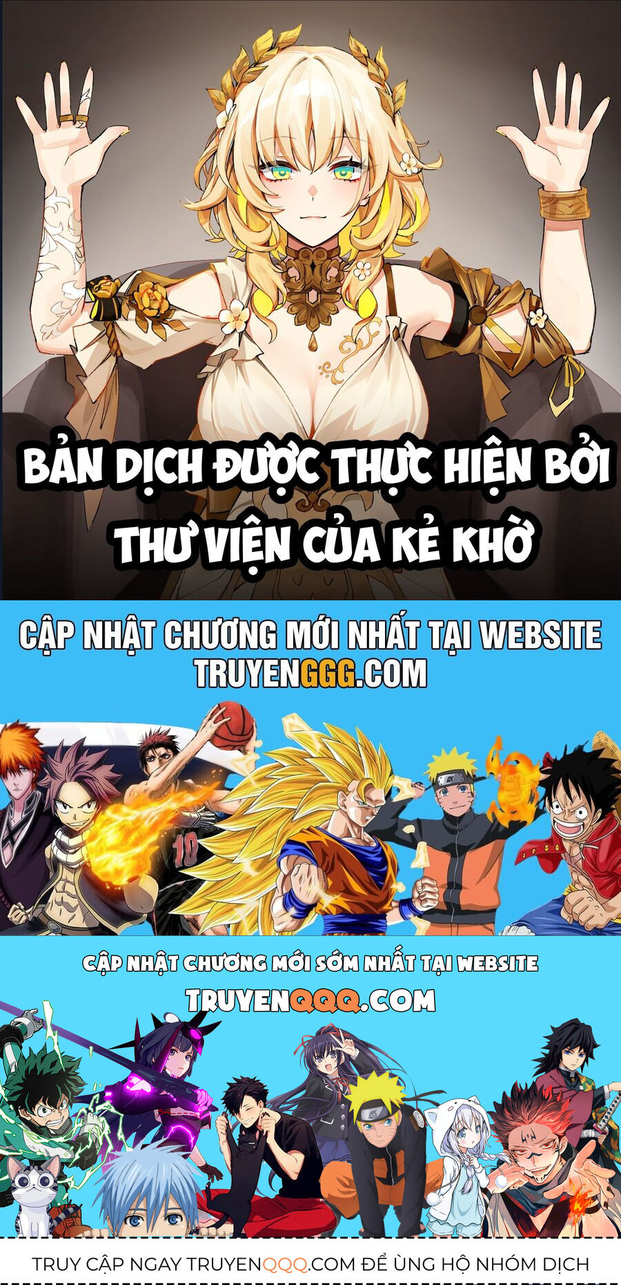 Akanabe-sensei chẳng biết xấu hổ là gì - Chapter 19 - Page 14