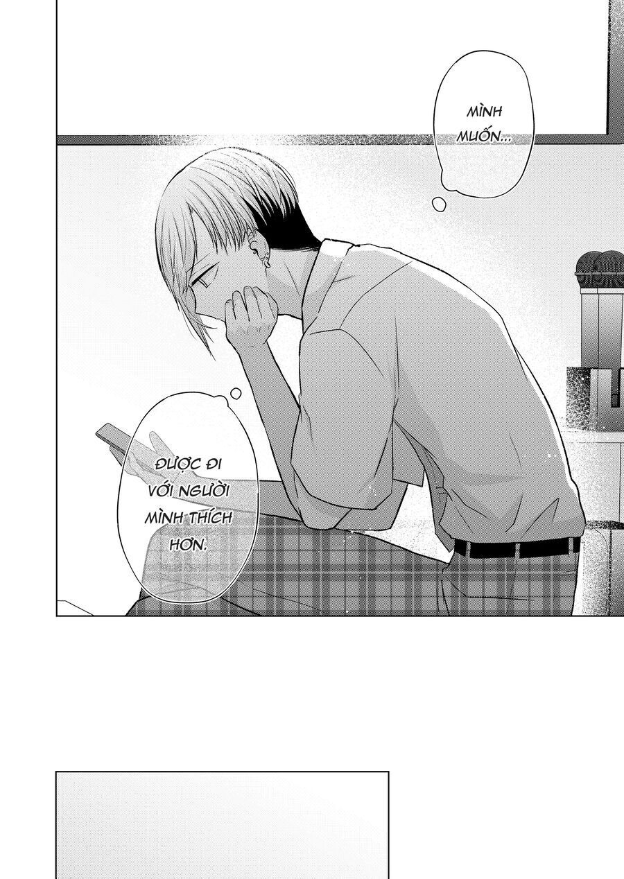 Kimi wa Nina Janai! - Chapter 24 - Page 13