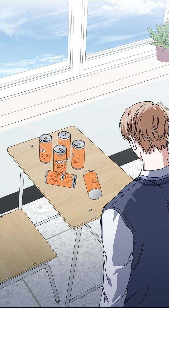 Khu Vực Chủ Nghĩa Tình Yêu - Chapter 78 - Page 37