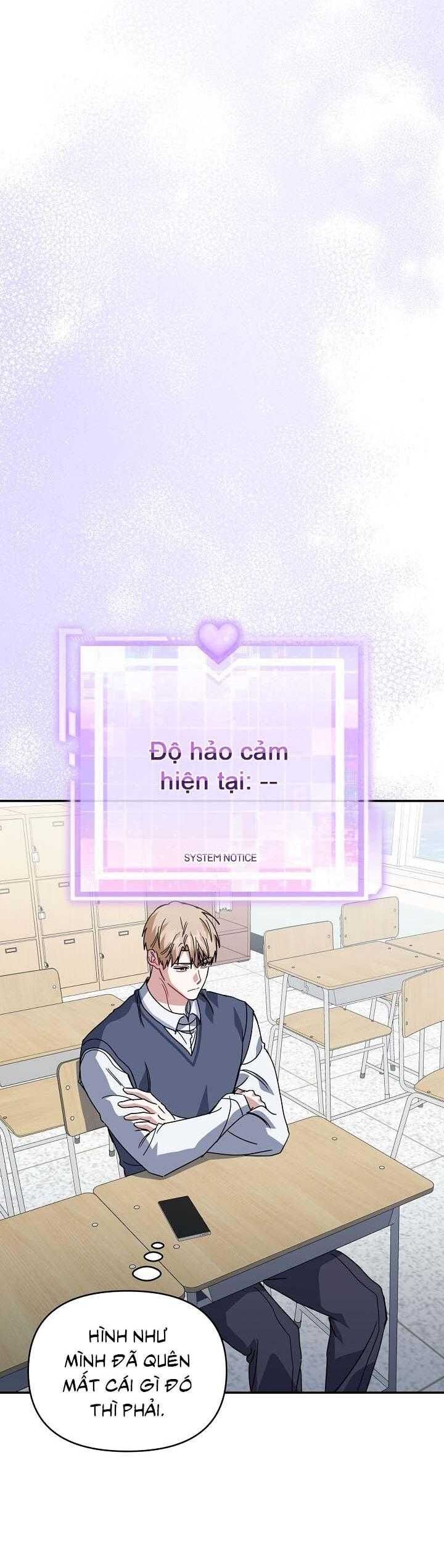 Khu Vực Chủ Nghĩa Tình Yêu - Chapter 78 - Page 47