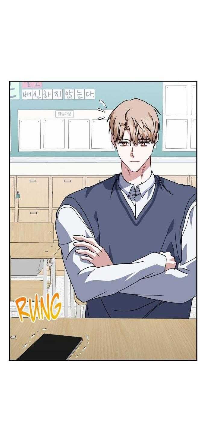 Khu Vực Chủ Nghĩa Tình Yêu - Chapter 78 - Page 49