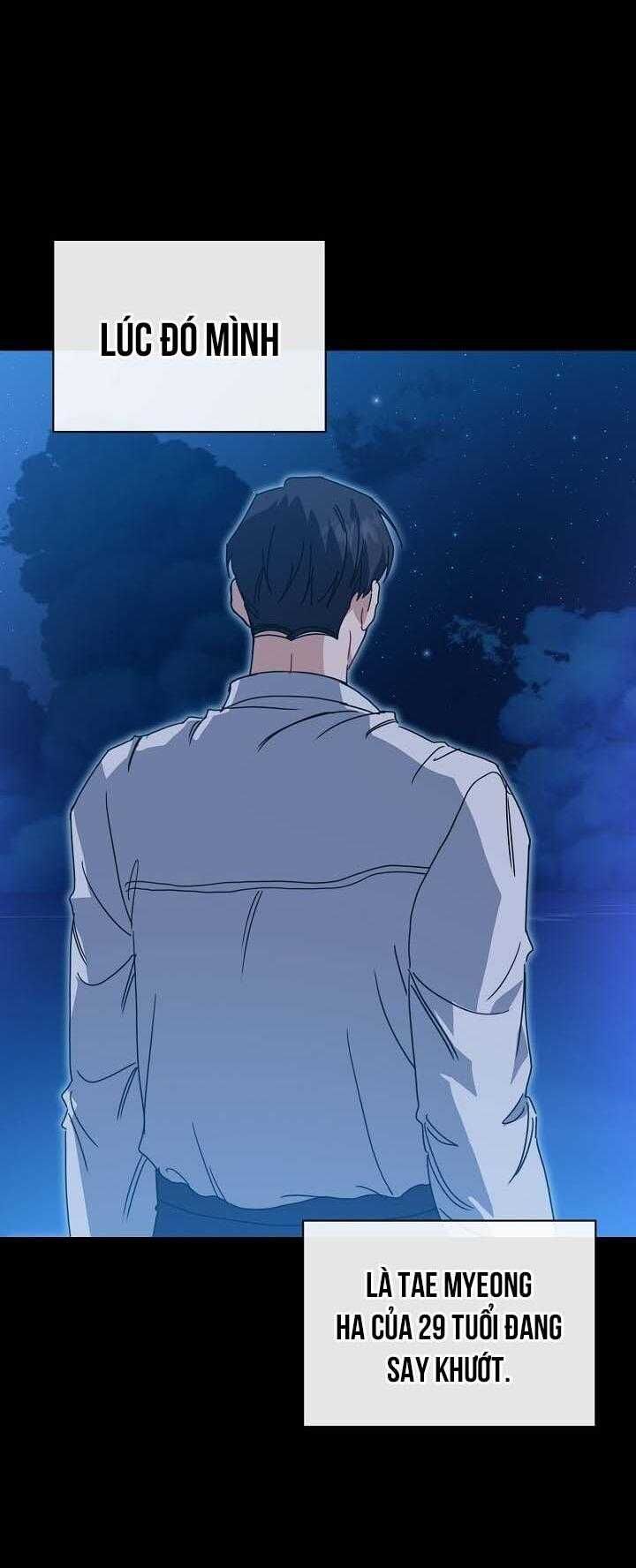 Khu Vực Chủ Nghĩa Tình Yêu - Chapter 78 - Page 5