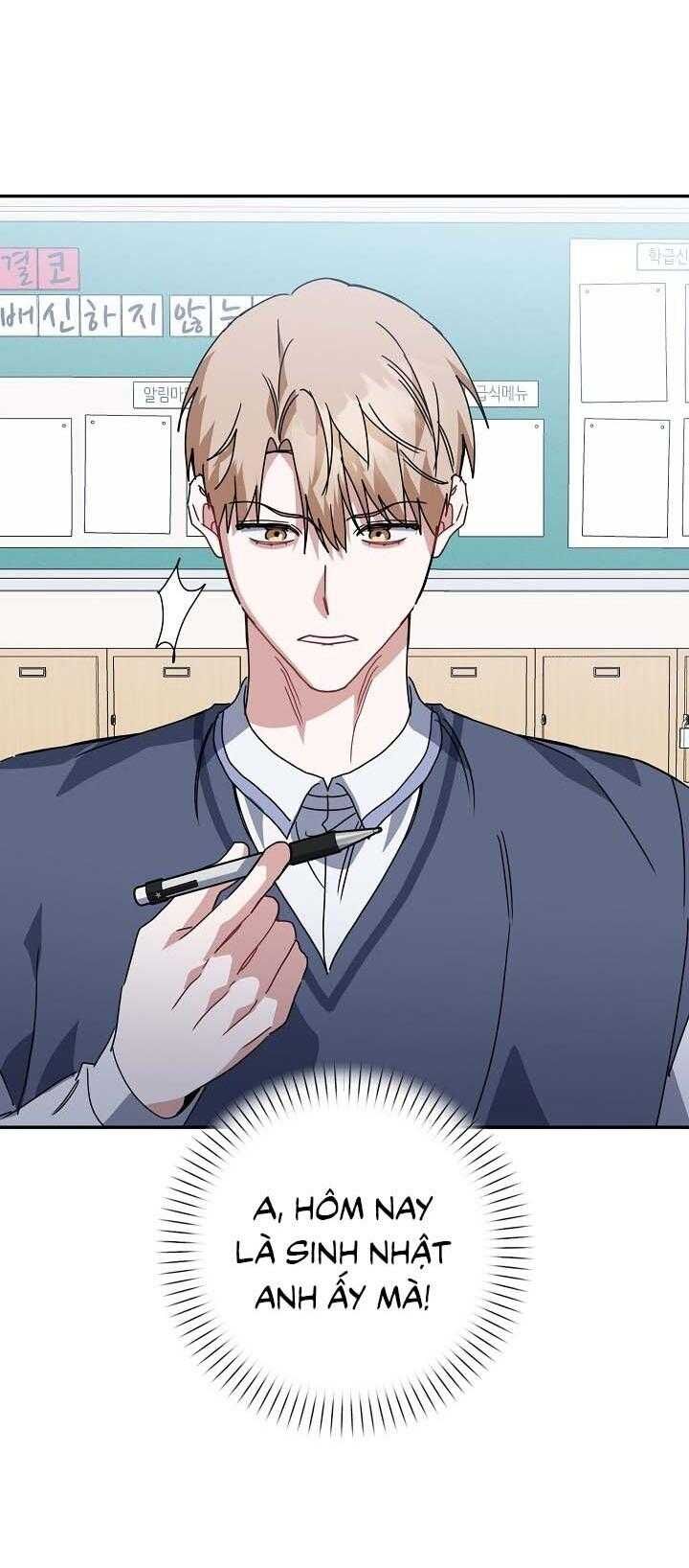 Khu Vực Chủ Nghĩa Tình Yêu - Chapter 78 - Page 53