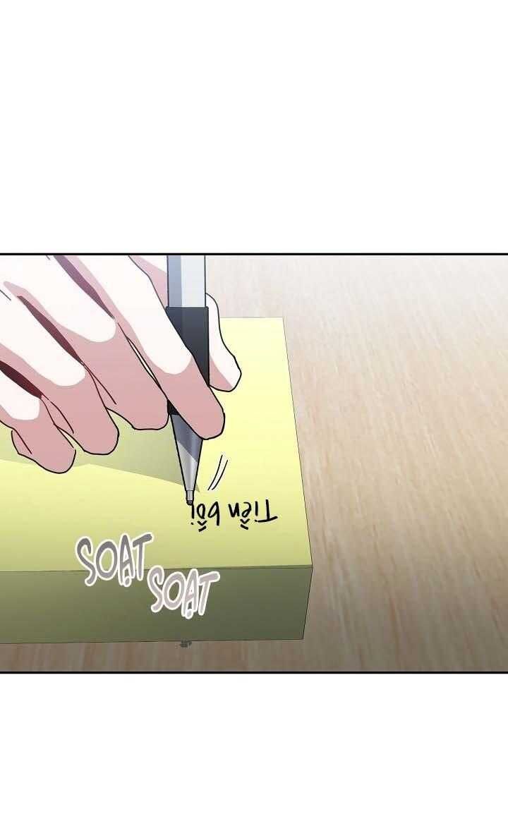 Khu Vực Chủ Nghĩa Tình Yêu - Chapter 78 - Page 57