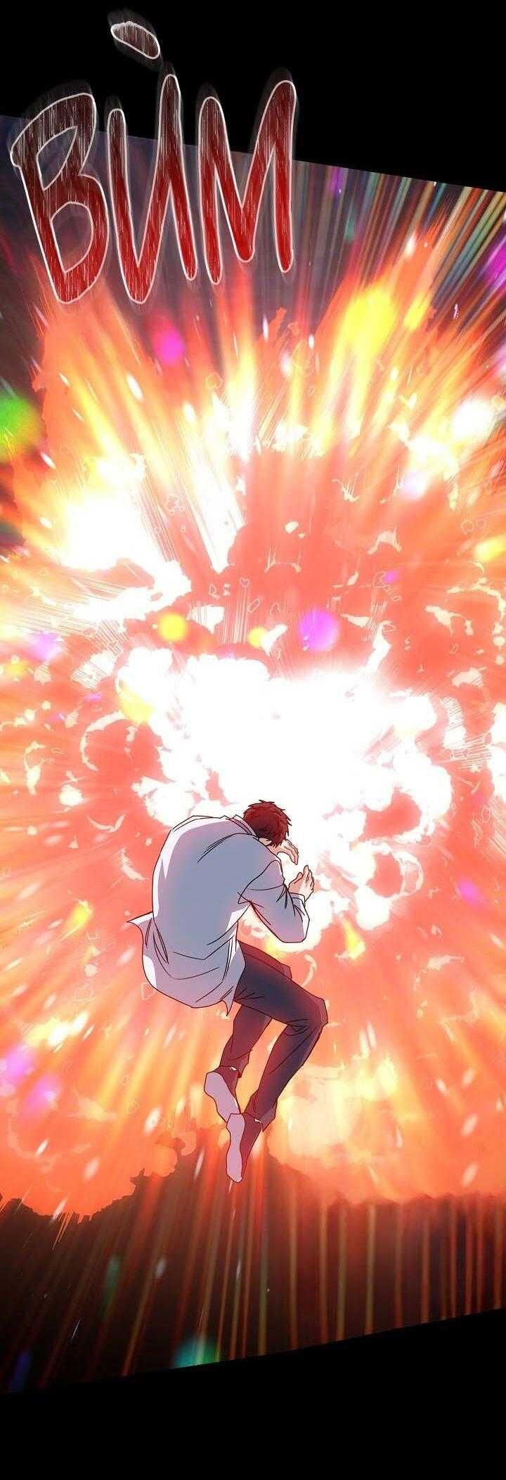 Khu Vực Chủ Nghĩa Tình Yêu - Chapter 78 - Page 69