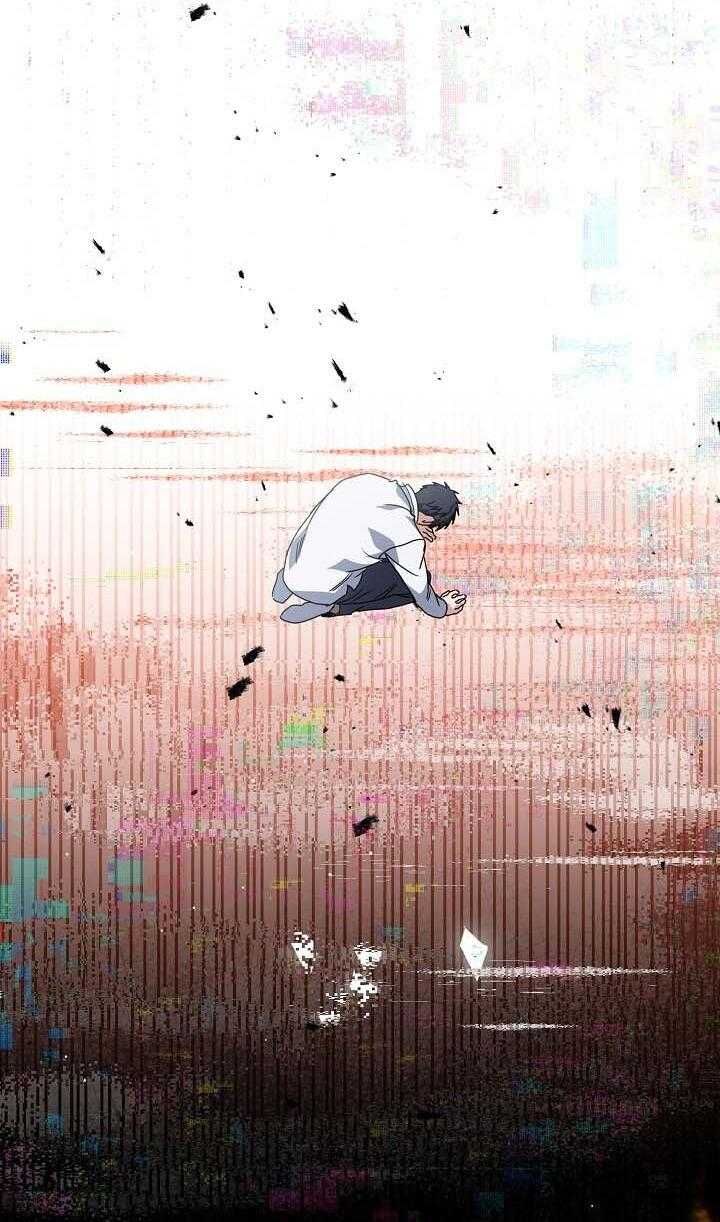 Khu Vực Chủ Nghĩa Tình Yêu - Chapter 78 - Page 71