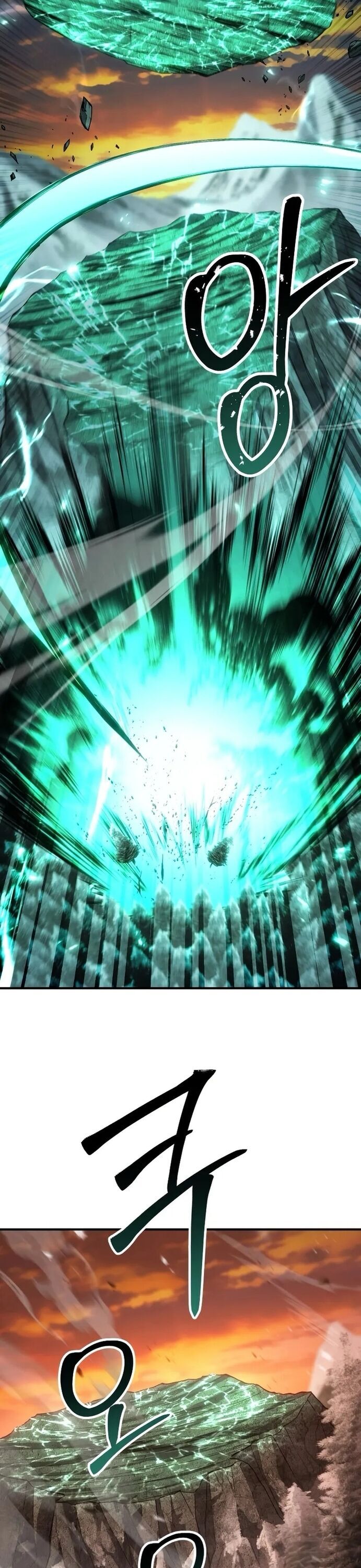 Tử Linh Sư Mạnh Nhất - Chapter 75 - Page 25