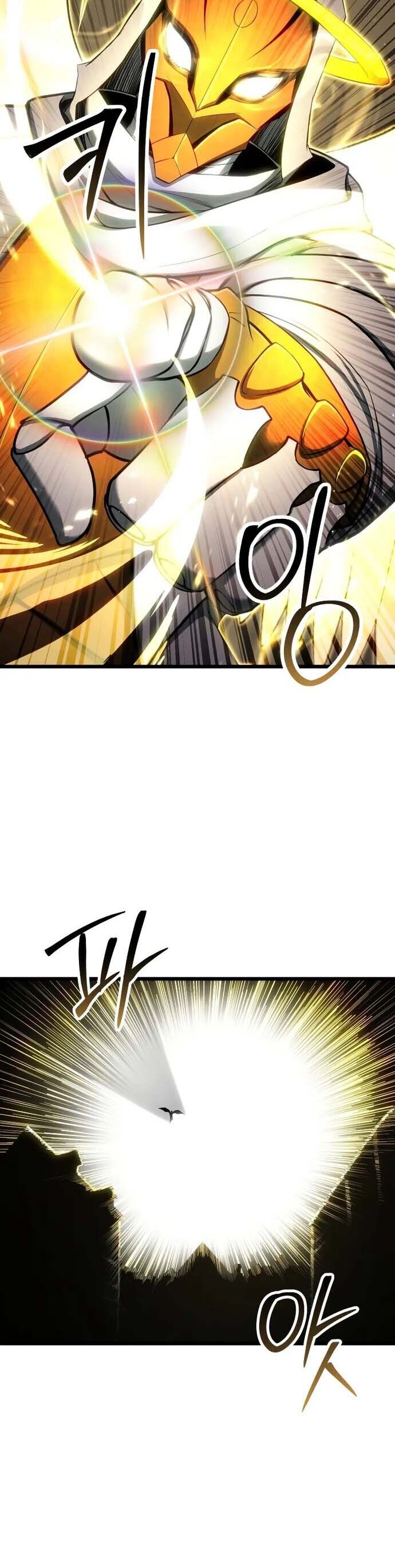 Tử Linh Sư Mạnh Nhất - Chapter 78 - Page 8