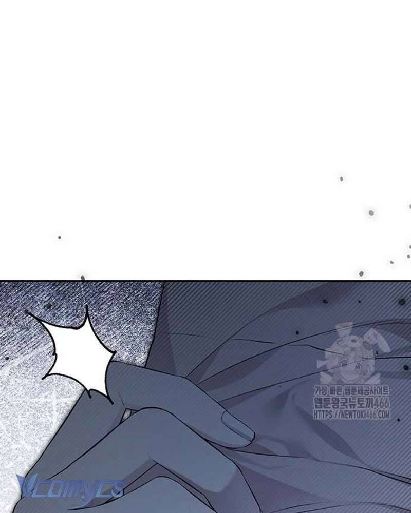 Praesepe Bên Ngoài Chiếc Lồng - Chapter 10 - Page 16