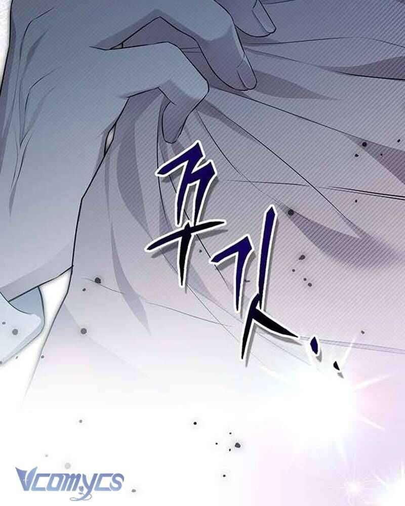 Praesepe Bên Ngoài Chiếc Lồng - Chapter 10 - Page 17