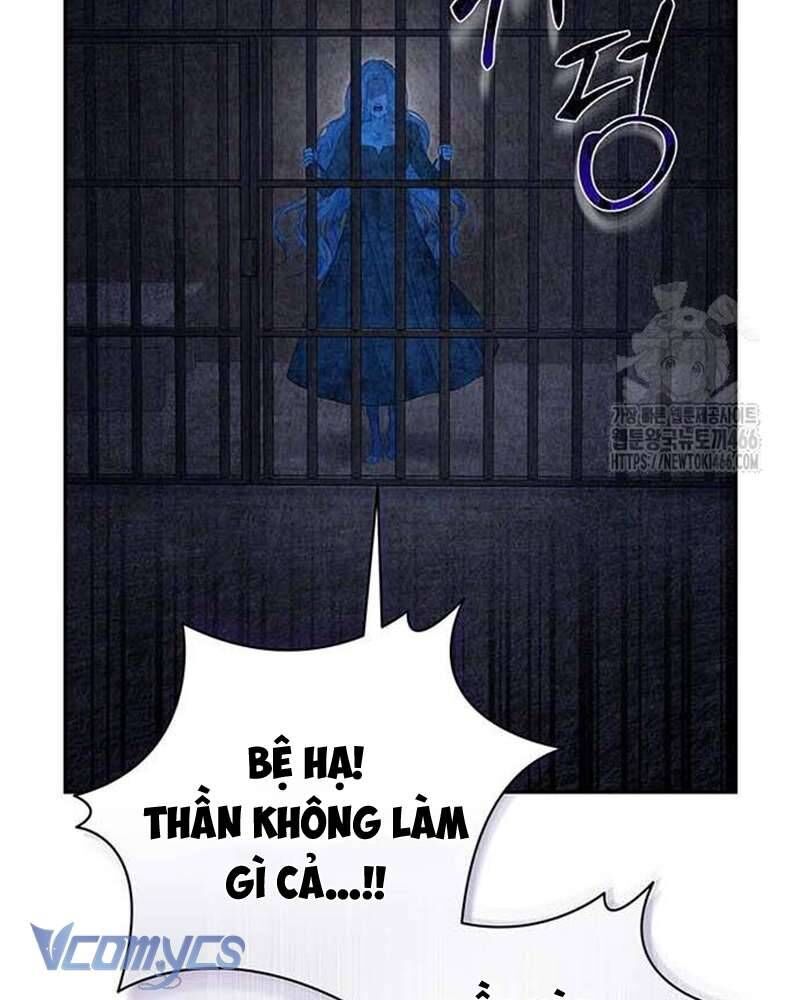 Praesepe Bên Ngoài Chiếc Lồng - Chapter 10 - Page 35