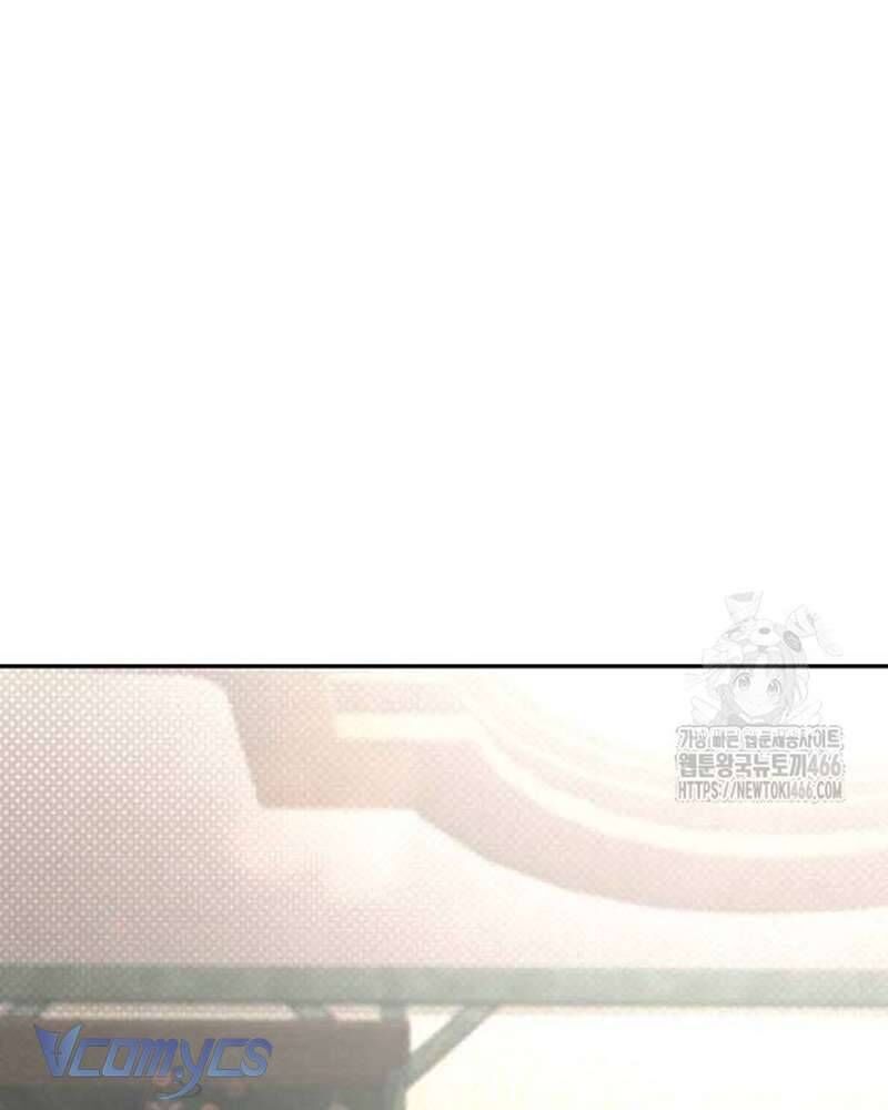 Praesepe Bên Ngoài Chiếc Lồng - Chapter 10 - Page 59