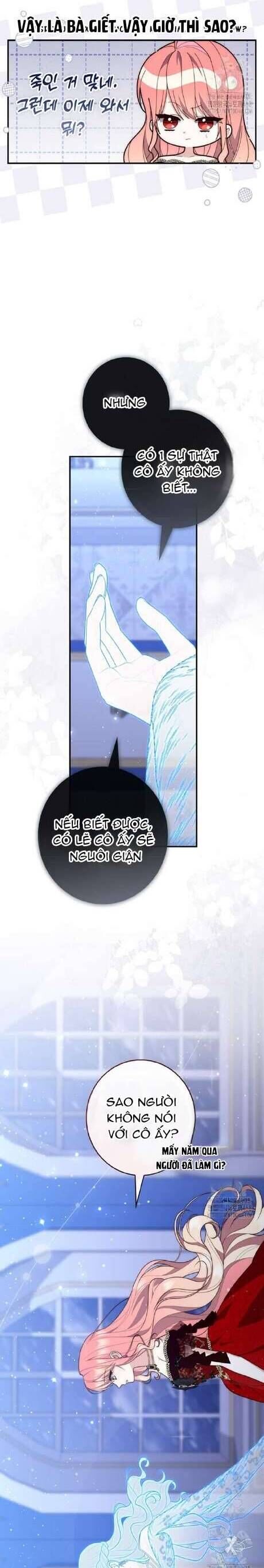 Nàng Công Chúa Tiên Tri - Chapter 92 - Page 26