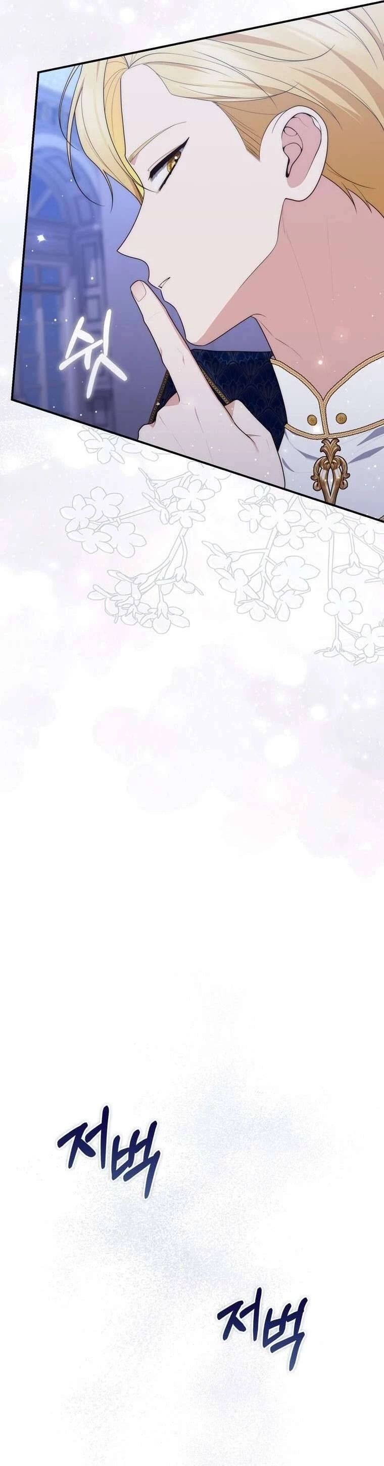 Nàng Công Chúa Tiên Tri - Chapter 93 - Page 15