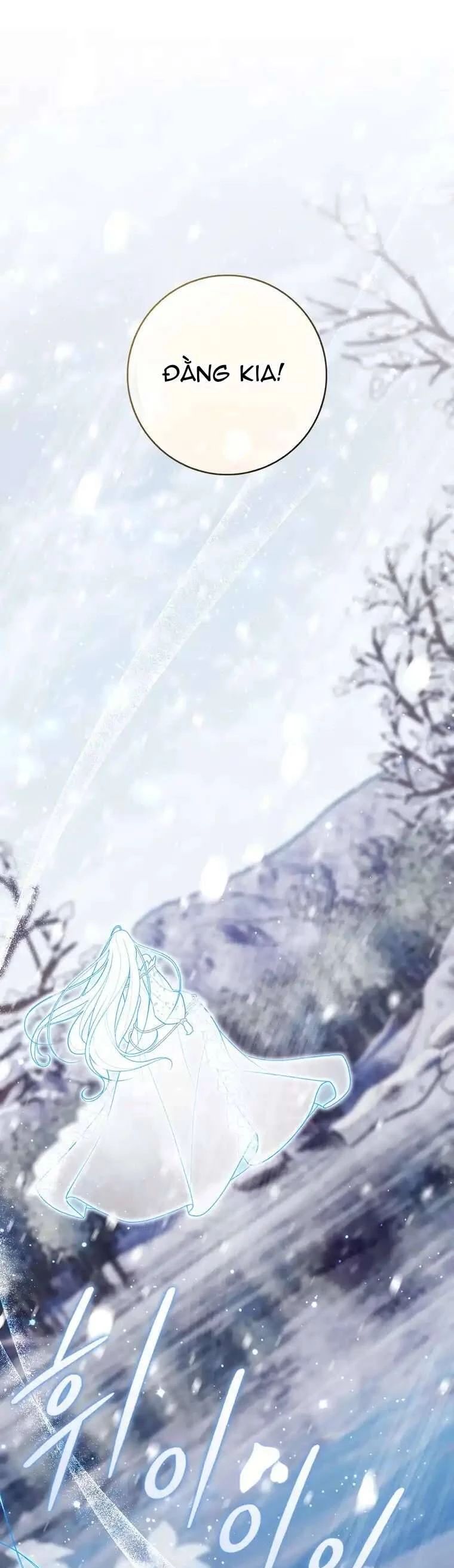 Nàng Công Chúa Tiên Tri - Chapter 94 - Page 29