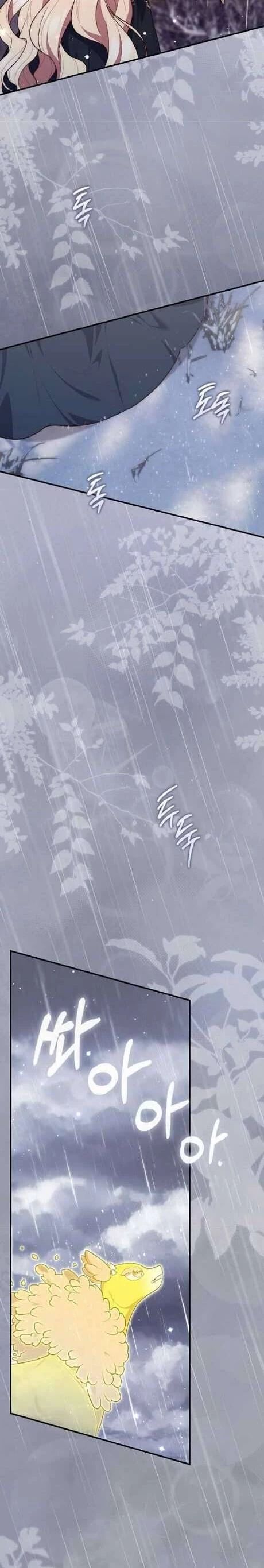 Nàng Công Chúa Tiên Tri - Chapter 95 - Page 26