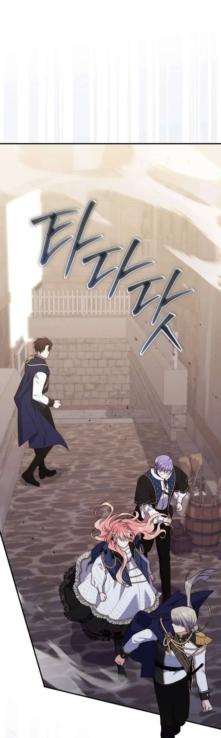 Nàng Công Chúa Tiên Tri - Chapter 97 - Page 26