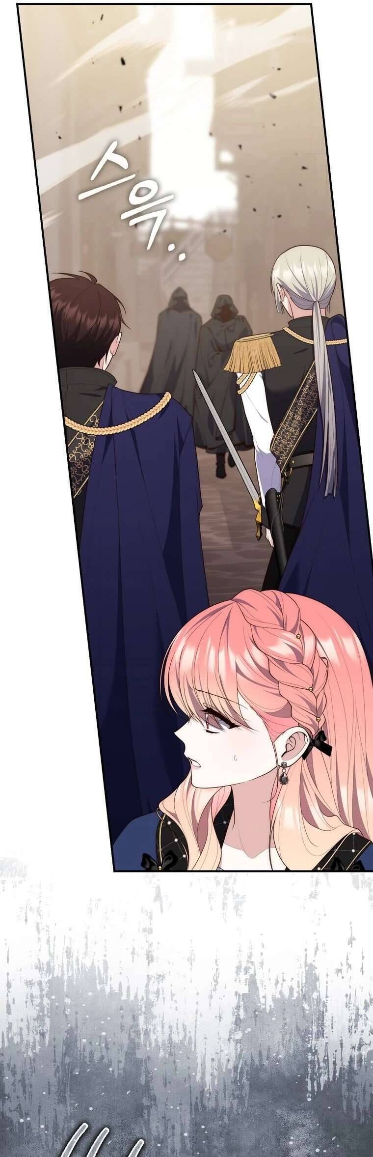 Nàng Công Chúa Tiên Tri - Chapter 97 - Page 33