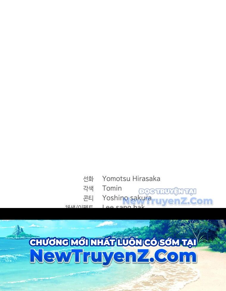 Đại Pháp Sư Thần Thoại Tái Lâm - Chapter 48 - Page 5