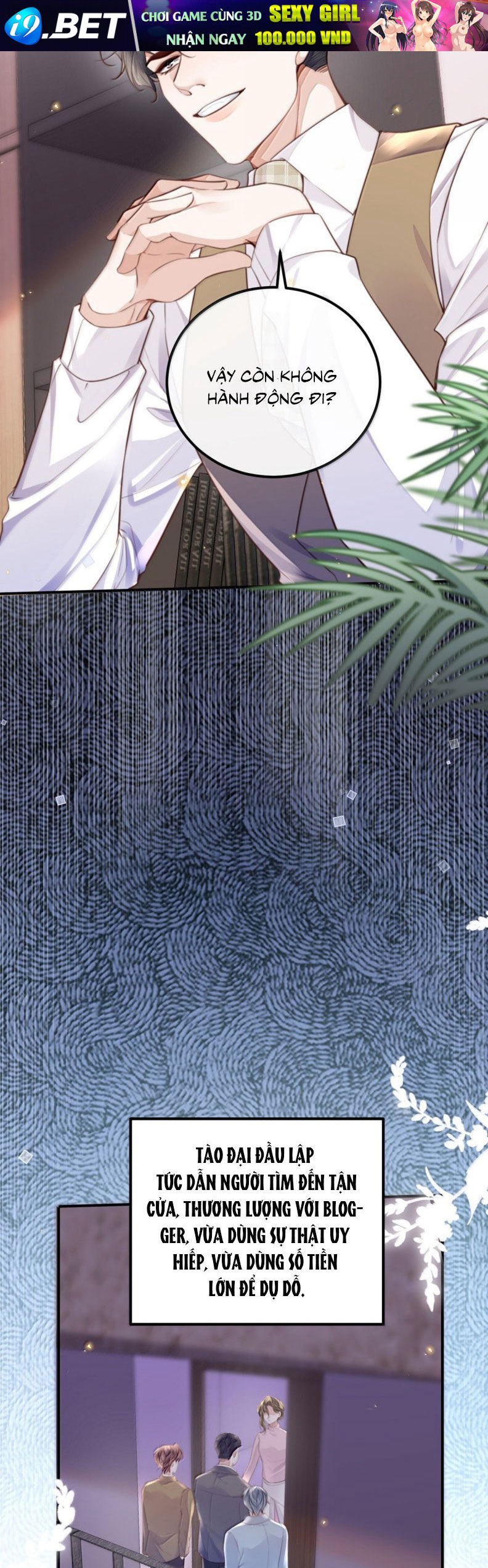 Tổng Tài Định Chế Tư Nhân - Chapter 135 - Page 12