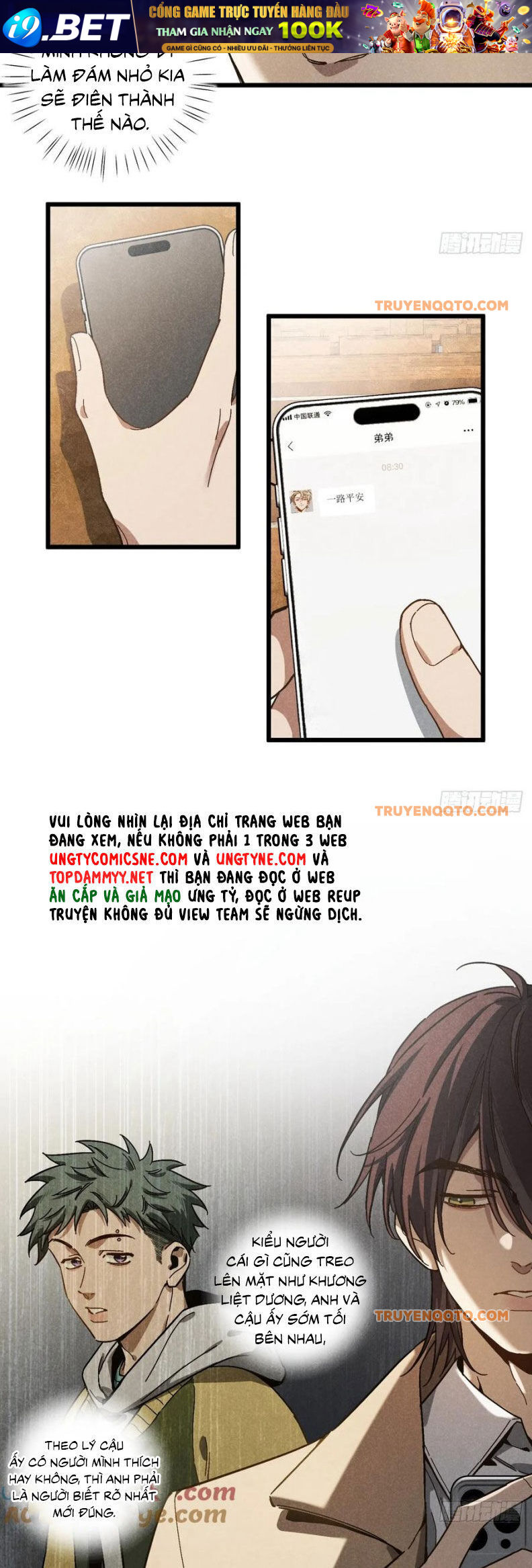 Tôi Không Cùng Anh Đến Vùng Đất Bắp Ngô Đâu! - Chapter 57 - Page 9