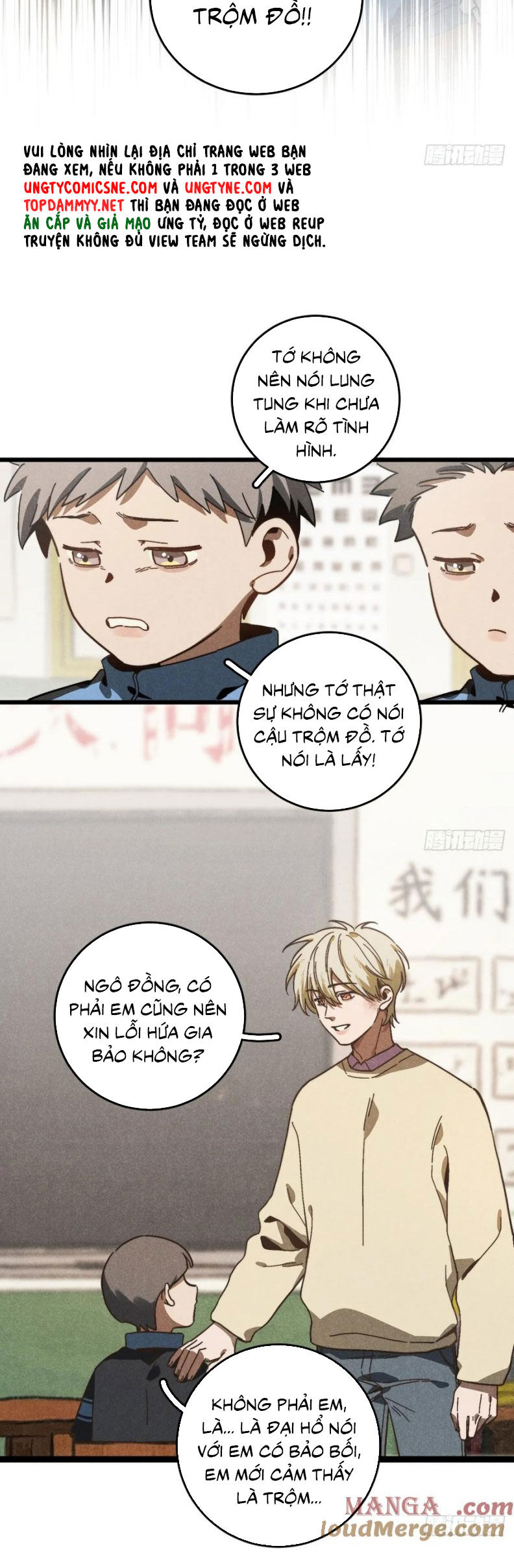 Tôi Không Cùng Anh Đến Vùng Đất Bắp Ngô Đâu! - Chapter 58 - Page 14