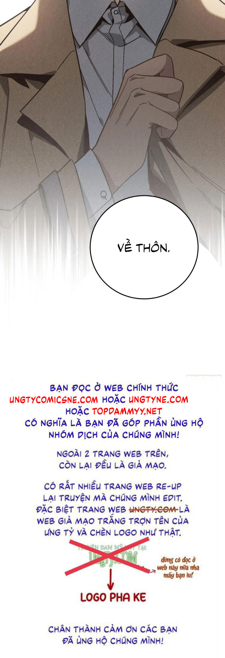 Tôi Không Cùng Anh Đến Vùng Đất Bắp Ngô Đâu! - Chapter 58 - Page 25