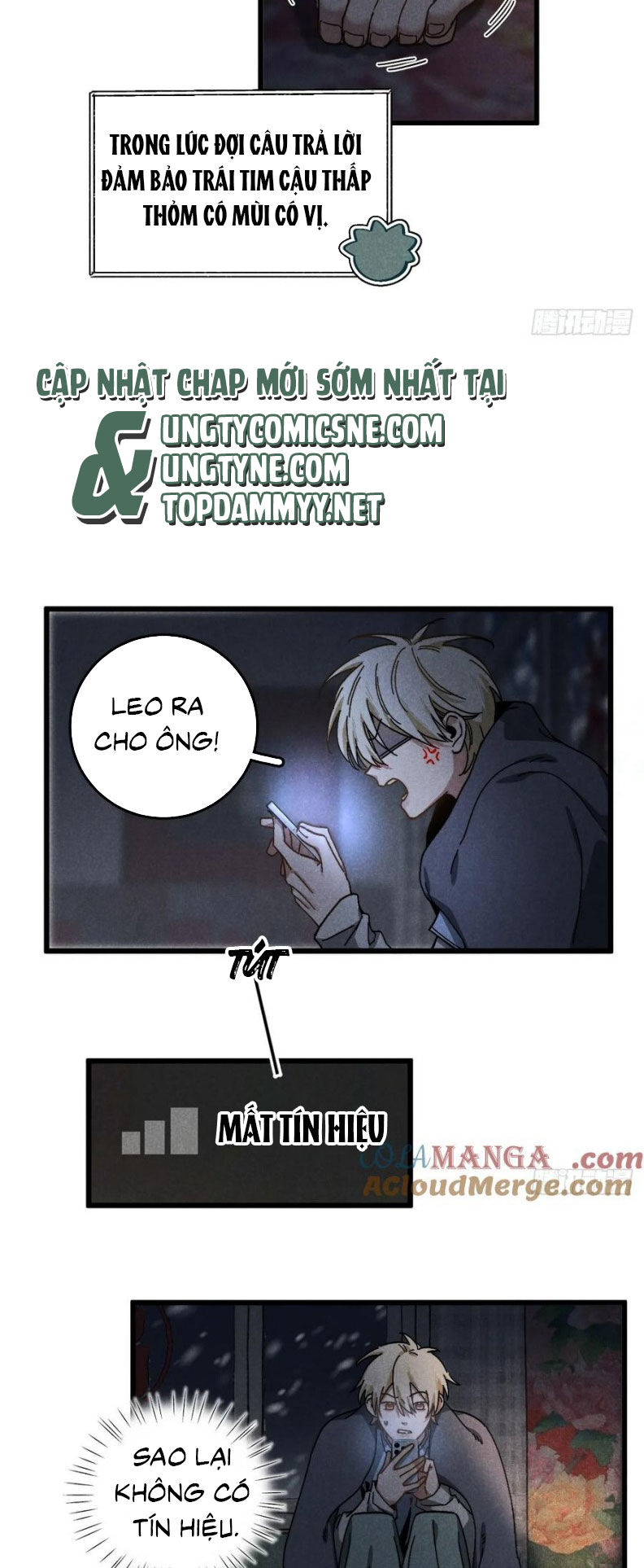 Tôi Không Cùng Anh Đến Vùng Đất Bắp Ngô Đâu! - Chapter 59 - Page 12