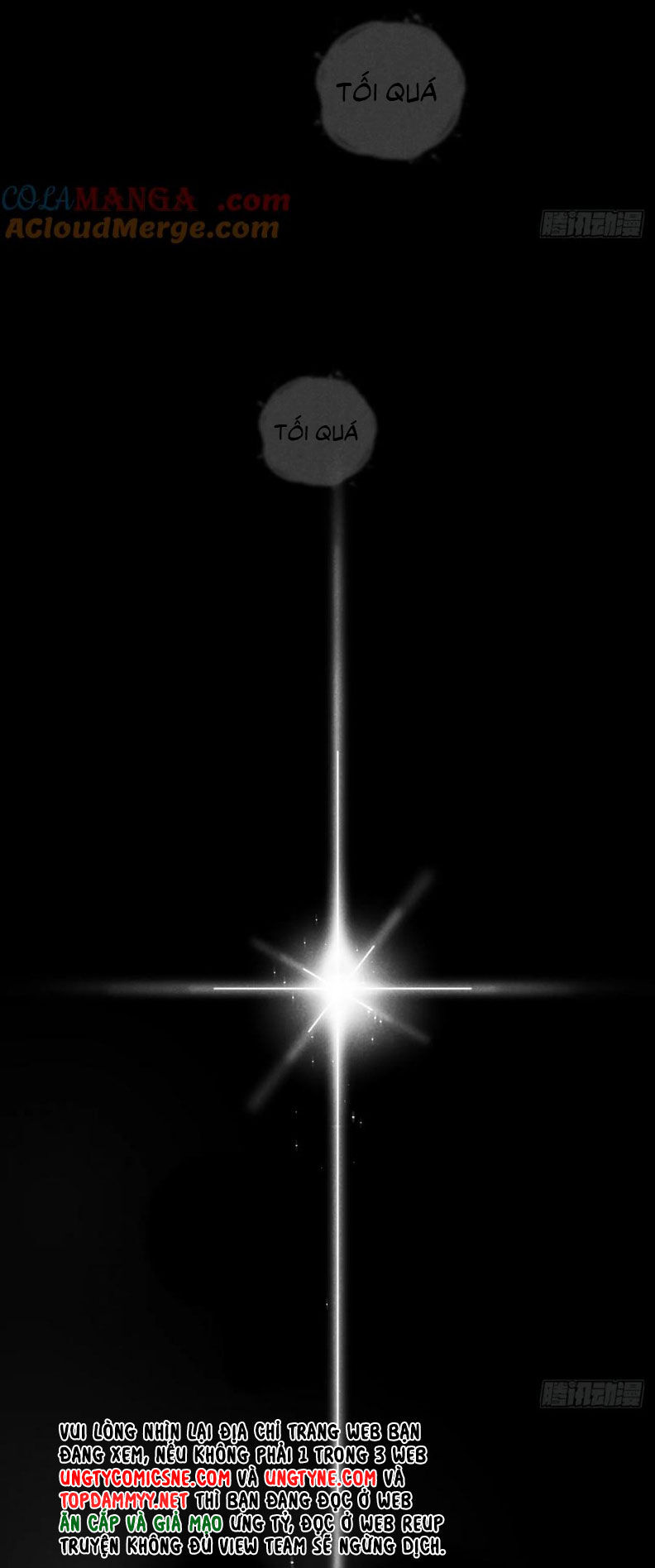 Tôi Không Cùng Anh Đến Vùng Đất Bắp Ngô Đâu! - Chapter 59 - Page 23