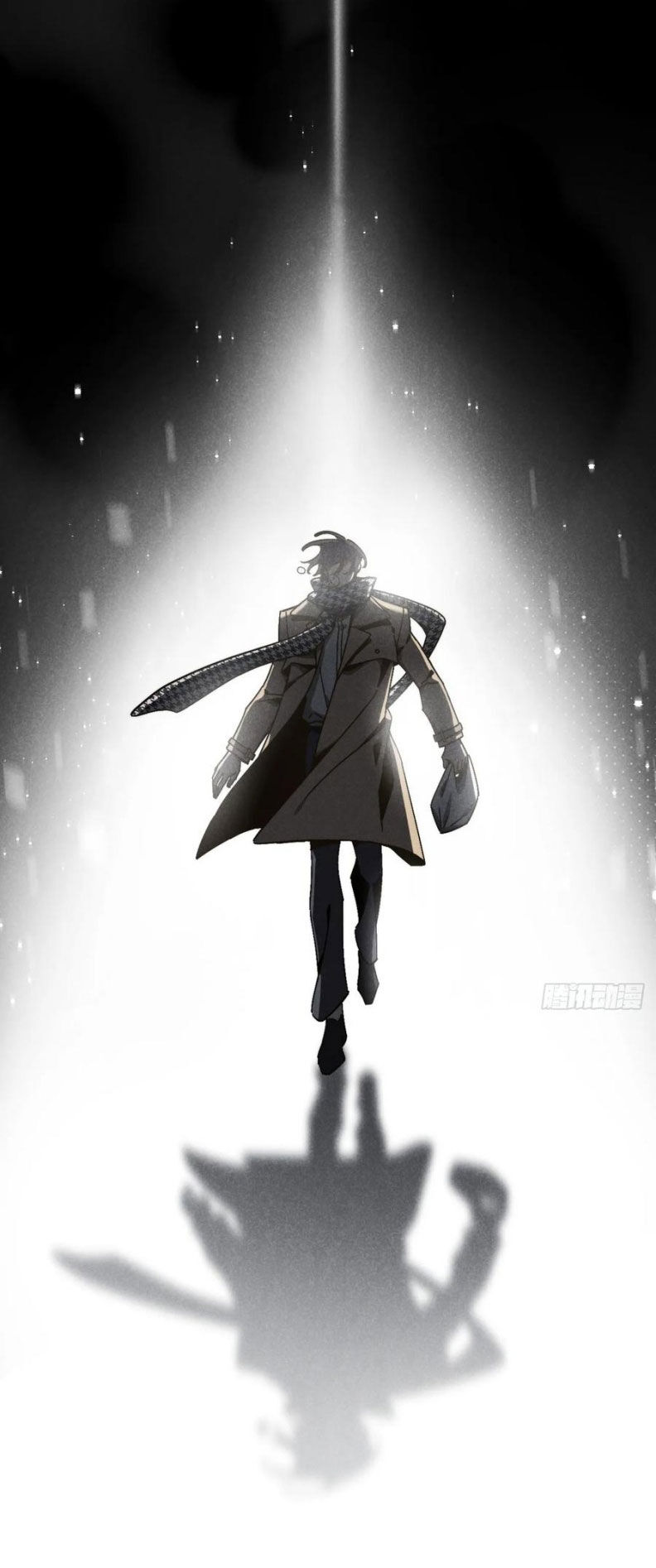 Tôi Không Cùng Anh Đến Vùng Đất Bắp Ngô Đâu! - Chapter 59 - Page 24