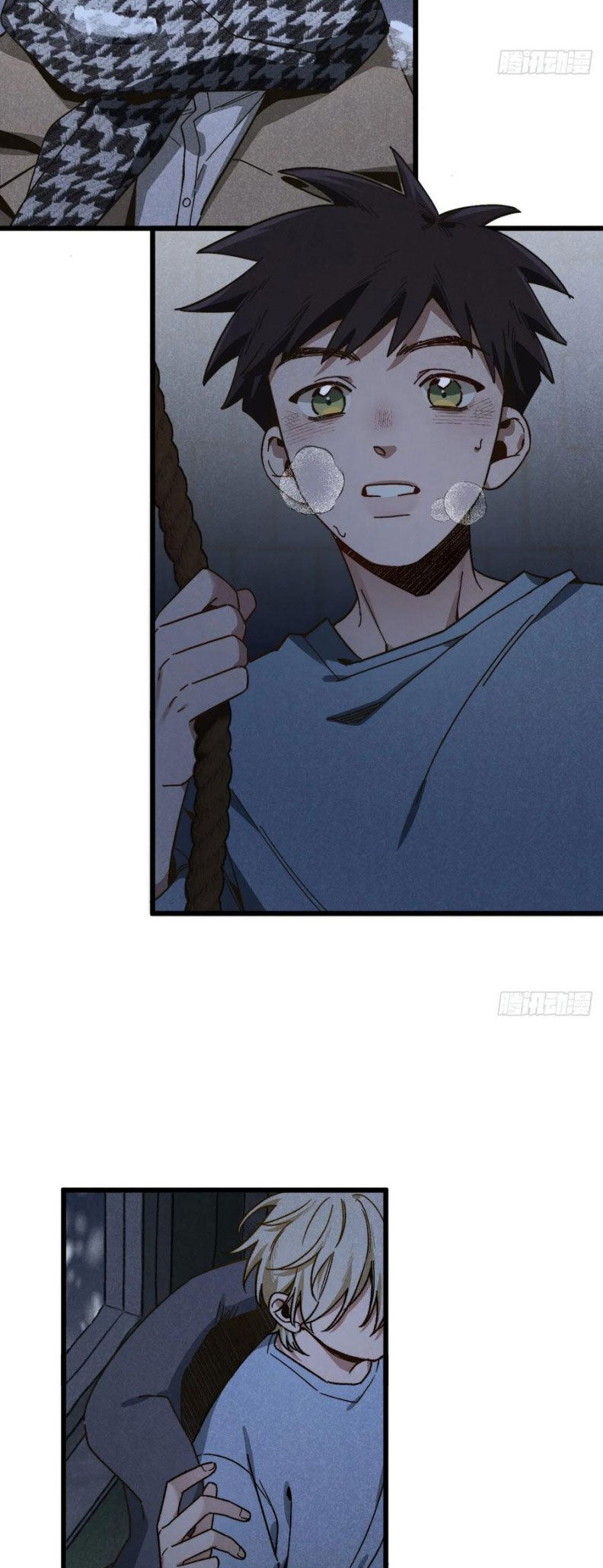 Tôi Không Cùng Anh Đến Vùng Đất Bắp Ngô Đâu! - Chapter 59 - Page 26