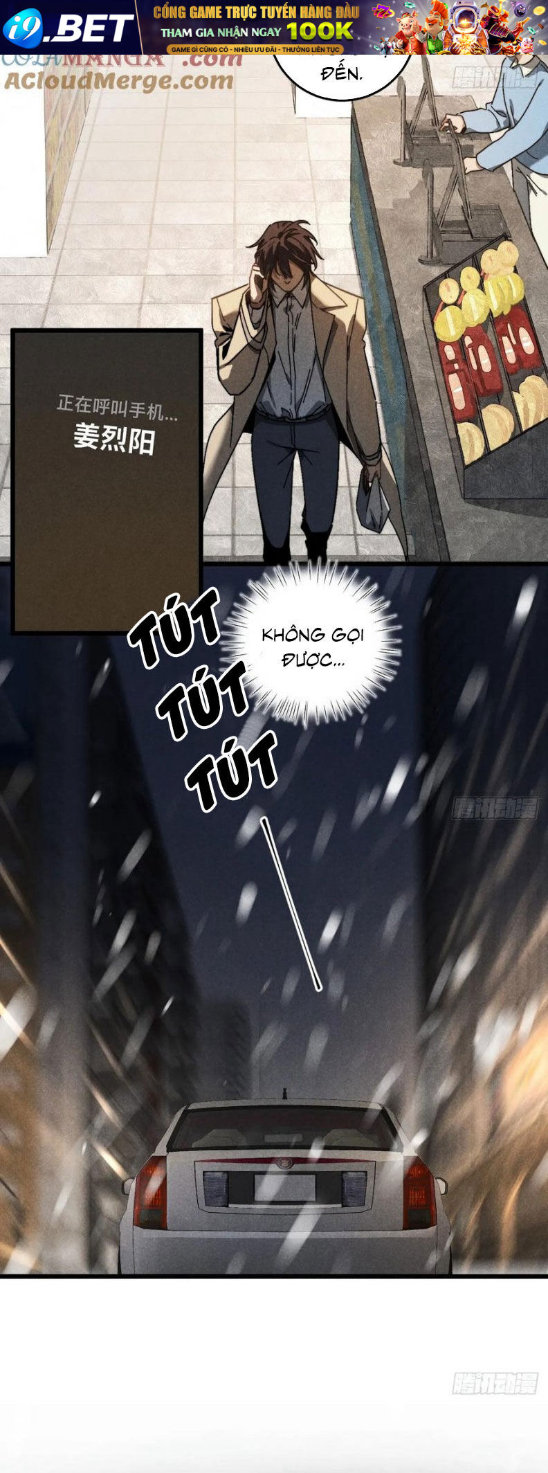 Tôi Không Cùng Anh Đến Vùng Đất Bắp Ngô Đâu! - Chapter 59 - Page 5