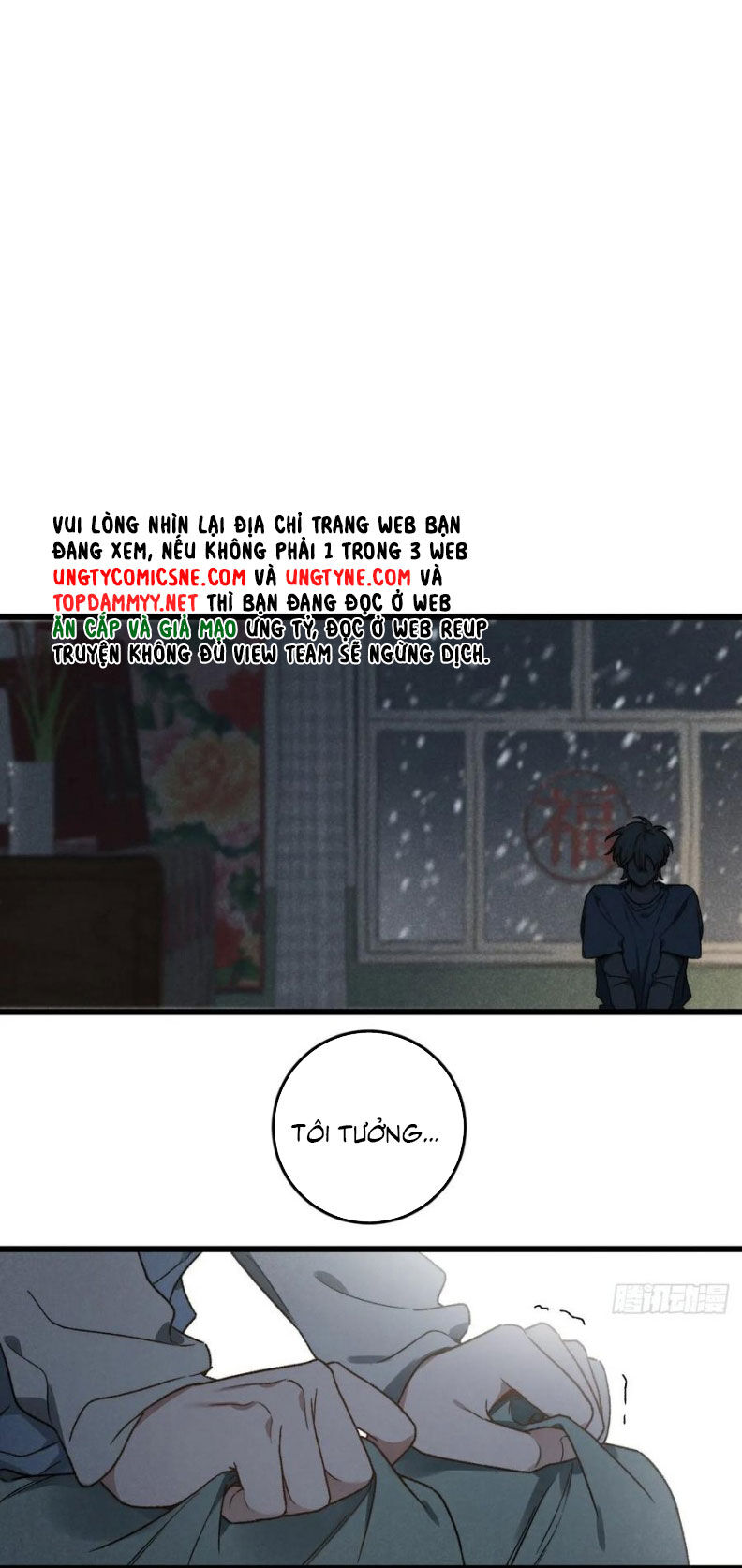 Tôi Không Cùng Anh Đến Vùng Đất Bắp Ngô Đâu! - Chapter 60 - Page 18