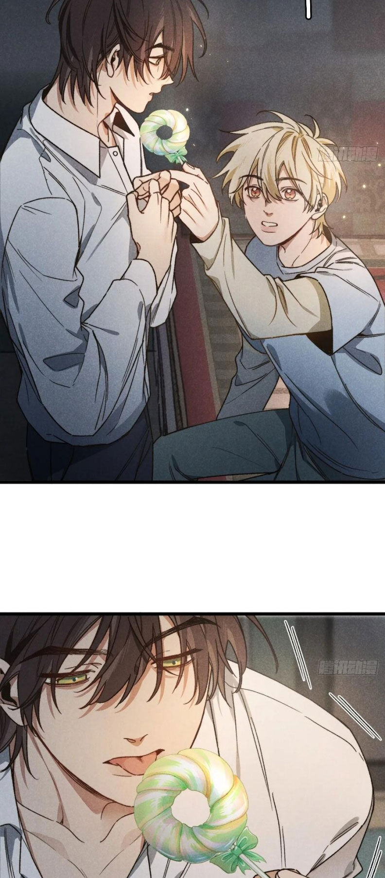 Tôi Không Cùng Anh Đến Vùng Đất Bắp Ngô Đâu! - Chapter 60 - Page 6