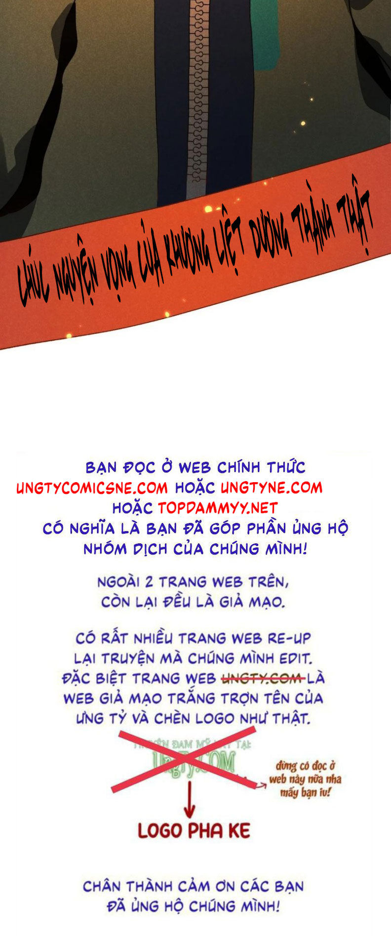 Tôi Không Cùng Anh Đến Vùng Đất Bắp Ngô Đâu! - Chapter 61 - Page 29