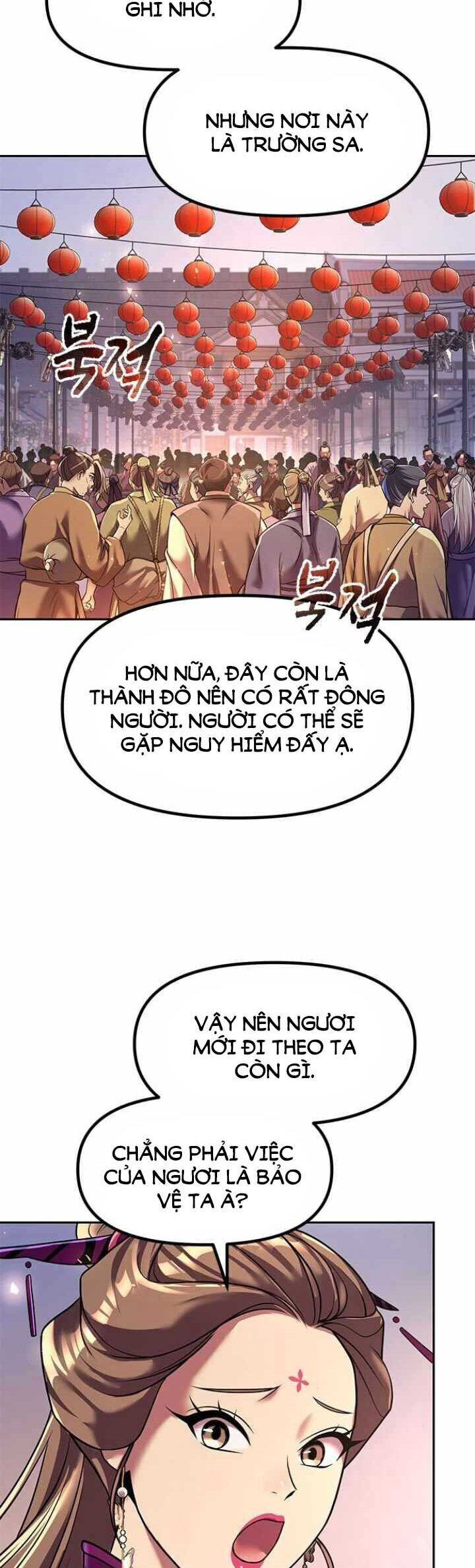 Ma Đạo Chuyển Sinh Ký - Chapter 116 - Page 5